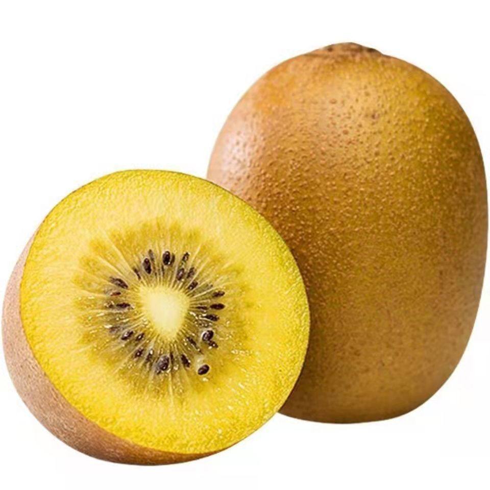 四川红心猕猴桃树苗南方北方种植嫁接水果树盆栽地栽软枣猕猴桃苗,淘宝优惠券,粉丝福利购,淘宝优惠卷