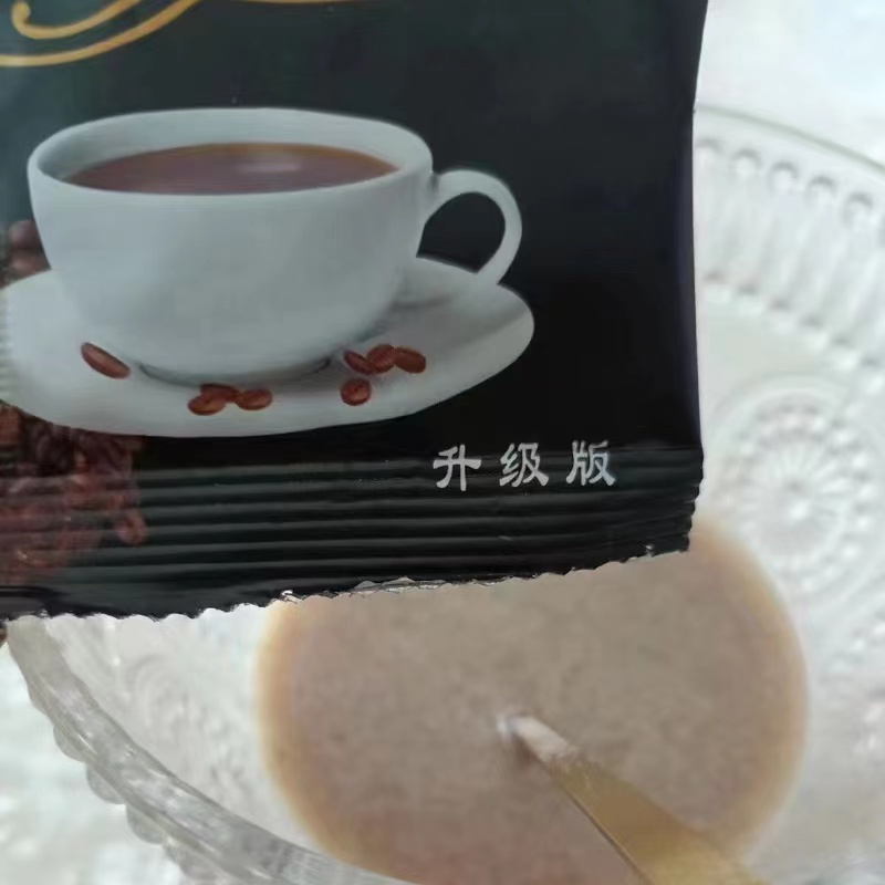 正品qfb咖啡升级加强版控制食欲饱腹coffee咖啡代餐不饿微商同款-图3