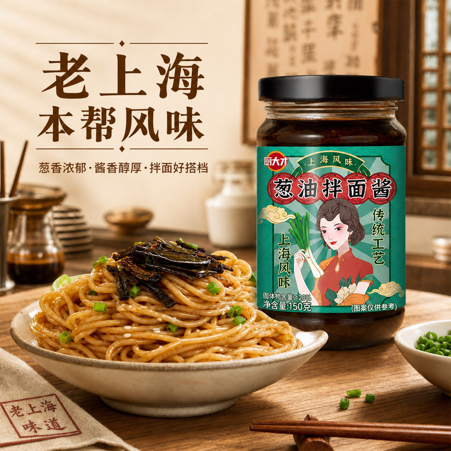 图 2