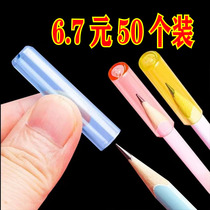 Application of various cap pens Applicable to various extensions Small suitable for students special male girl pen cover pen cap