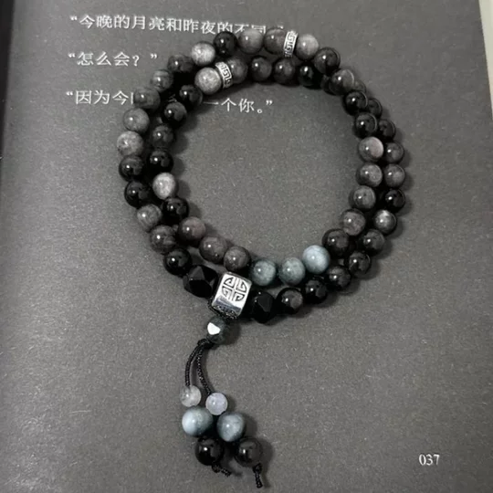 New Chinese style Chinese style bracelet niche design beaded bracelet ins high-end sense high-value couple style