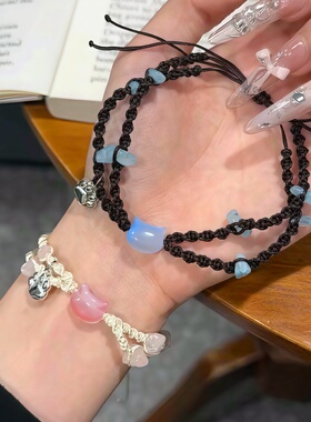 双绳碎石小猫咪手链编织情侣手绳