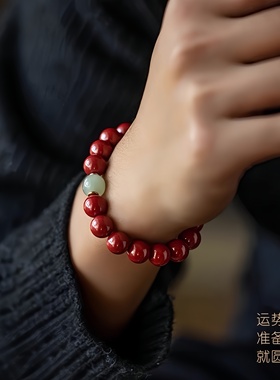 朱砂手串2025新款本命年转运珠手链女招财情绪稳定情侣款礼物饰品