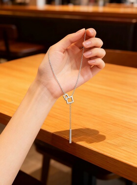 秋冬高级感钛钢几何流苏吊坠项链