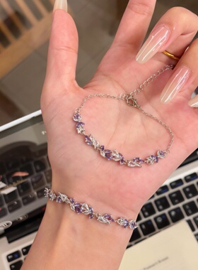 满钻紫藤花手链女款轻奢小众手串