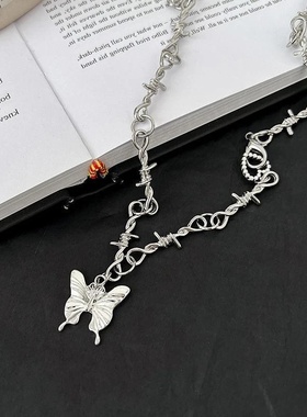 竹子荆棘爱心项链女独特小众时尚感网红甜酷百搭简约轻奢锁骨链