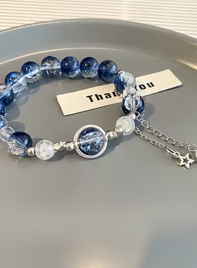 银河悬溺串珠手链轻奢ins小众高颜值显白甜美情侣款手串2024爆款