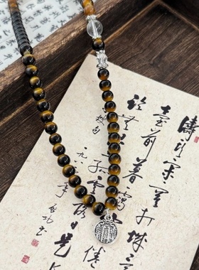 国风五路财神手链小众设计简约复古新中式闺蜜手串百搭情侣手饰品