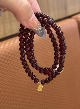 三圈叠戴石榴石福牌手串女新中式小众高级感招财转运手链时尚手饰