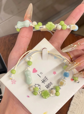 幸运四叶草陶瓷手链编织情侣手绳
