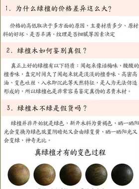 绿檀木手串菩提萌猫爪猫咪木质串珠新中式手链女2024爆款新品情侣