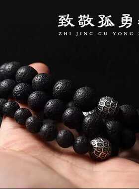 爆款火山石逆鳞手链男小众潮流ins个性复古手工串珠手串百搭新品