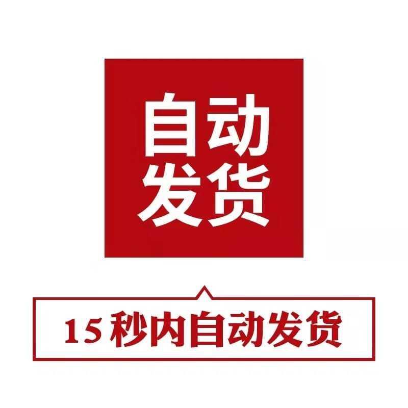 弘扬社会主义核心价值观PPT模板体系解读主题班会演讲讲座课件 - 图1