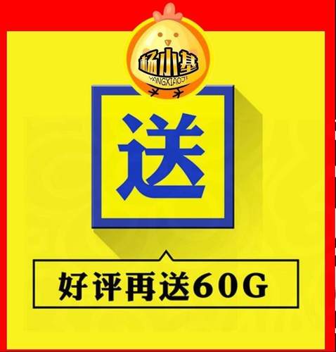 未来科技科幻太空元宇宙NFT区块链H5手机长图宣传海报PSD素材模板 - 图3