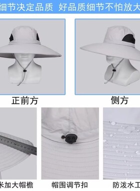 红佟帽子男夏季大帽檐钓鱼帽防紫外线渔夫帽防晒遮阳户外太阳帽