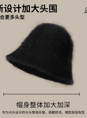 渔夫帽街头休闲女士秋冬有大头围