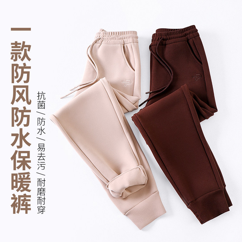 DOSOME防风裤休闲百搭长裤秋冬显瘦情侣卫裤