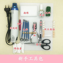 Custom stereo heat-shrink sheet iy suit immediate body heat-shrink sheet New hand suit Cubist hairpin Ancient Wind Ornament Hand)