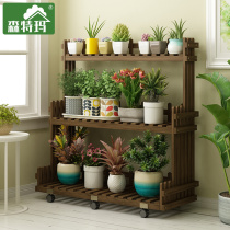 2023 new flower shelf embalming solid wood multi-layer indoor balcony living room multi-meat floor-style minimalist shelving