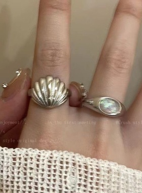 贝壳人鱼姬戒指女小众设计感开口指环学生闺蜜食指戒尾戒2025新款