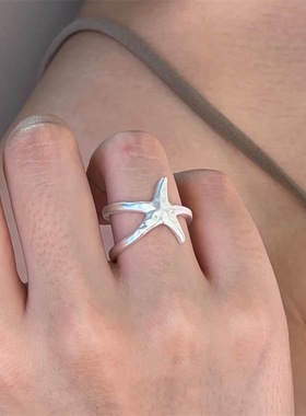 度假风海边海星戒指女2025新款爆款小众食指戒开口可调节叠戴指环