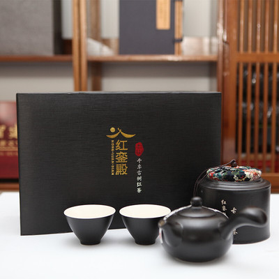 老挝古树红茶茶具礼盒装滇红浓香型野生老树红茶茶叶年货送礼