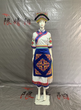 新款羌族服装女羌族少数民族服饰四川羌族衣服舞台表演演出服长裙