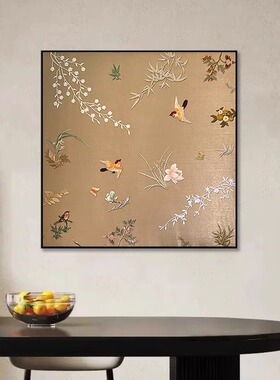 宋代美学挂画新中式喜上枝头酒店餐厅装饰画禅意书房茶室方形挂画