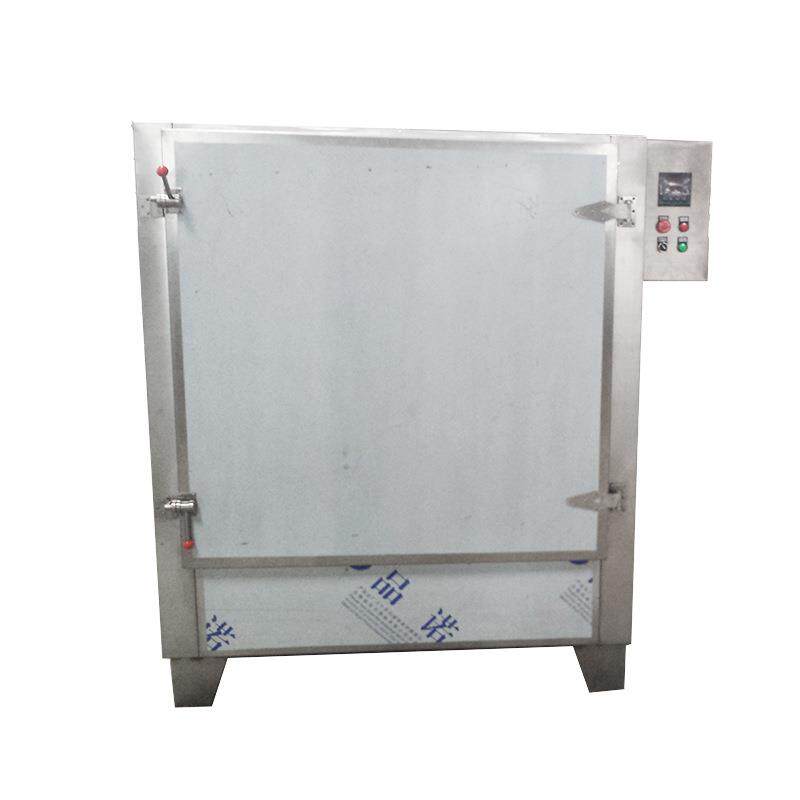 Huanli manufacturer supplies box-type stainless steel vacuum moisturizing machine