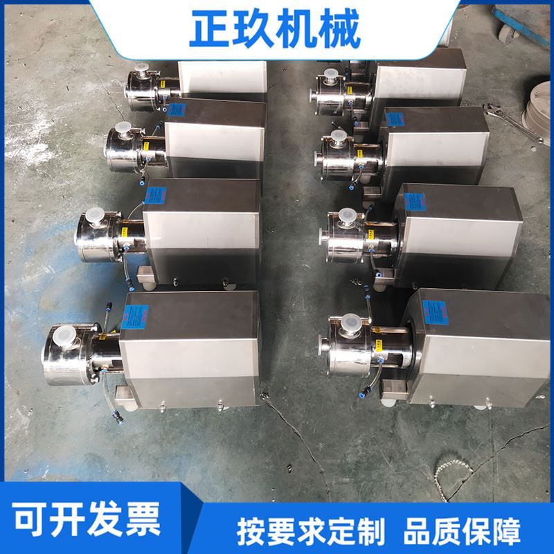 厂家现货热销乳化泵单级管线式均质乳化泵高剪切均质机剪切泵-图0