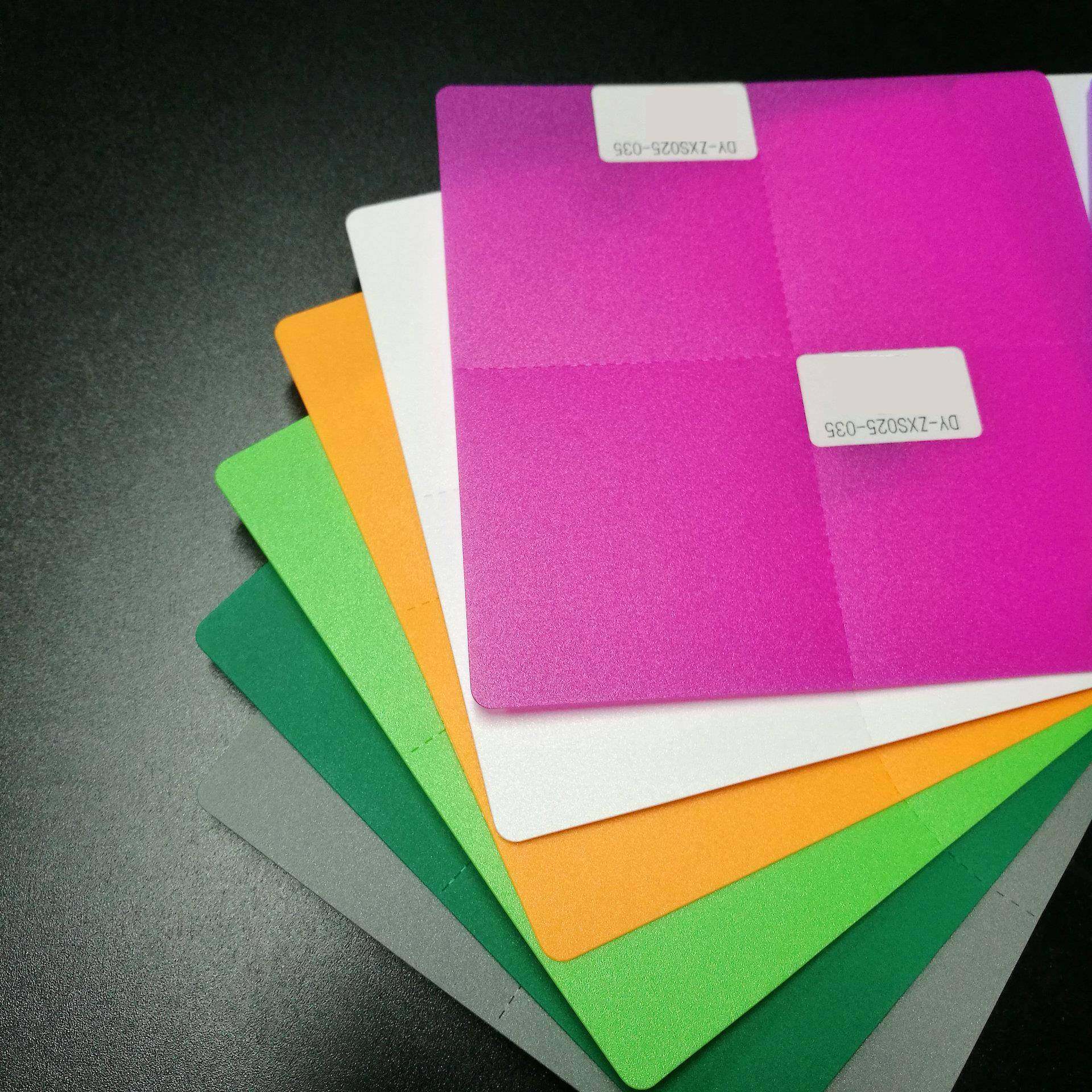 厂家紫色pp片材磨砂雾面磨砂PP片卷材pp片材钉做,淘宝优惠券,粉丝福利购,淘宝优惠卷