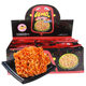 GEMEZ Indonesian imported chicken noodles internet celebrity crispy noodles