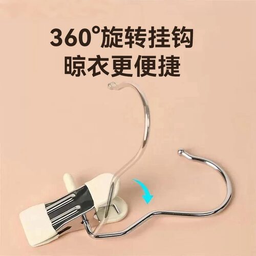 挂钩学生桌边窗帘门后厨房宿舍多功能便携挂钩夹子免打孔强力承重 - 图2