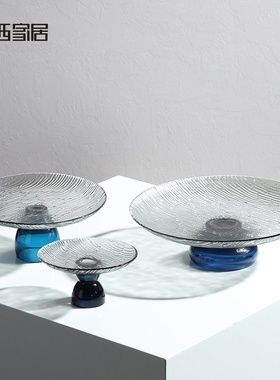 博西家居 玻璃水果盘简约摆件 家用客厅餐桌茶几网红餐盆软装饰品