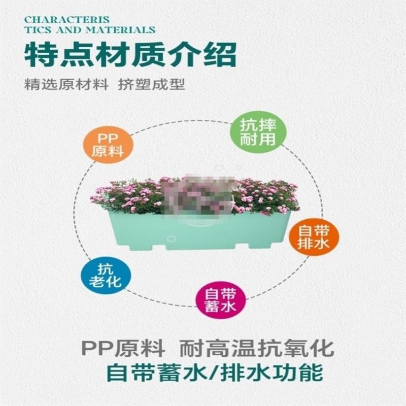 厂家直销户外高架桥花箱花盆桥梁塑料长方形立交桥悬挂城市护栏 - 图2