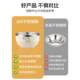 Thickened double-layer thermally insulated stainless steel bowl