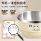 Thickened double-layer thermally insulated stainless steel bowl