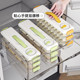 Dumpling box food grade refrigerator side door freezing quick freezing