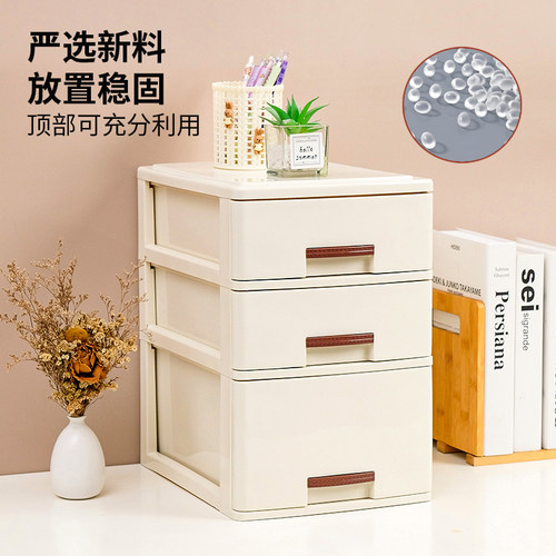 抽屉式桌面收纳盒办公室学生宿舍放书桌上文件储物柜多分层置物架 - 图2