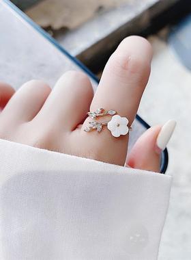 Flash diamond crystal zircon flower ring ring bracelet