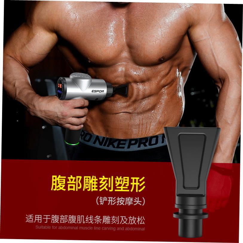 Body massager machine muscle vibrator fascia gun massage gun - 图1