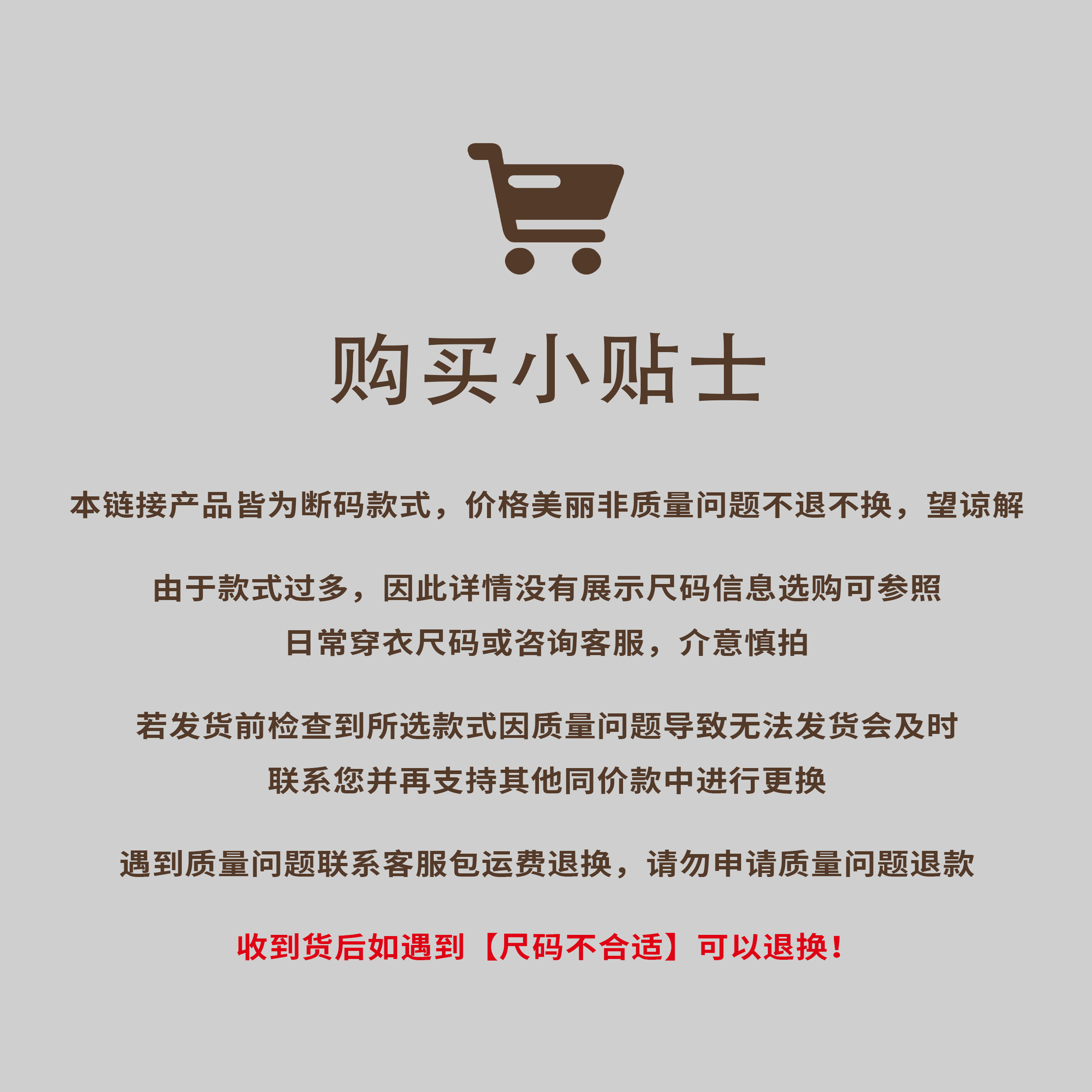 【3折清仓专区】OLIVIA DUO夏季衬衫抹胸上衣T恤薄款针织衫系列,淘宝优惠券,粉丝福利购,淘宝优惠卷