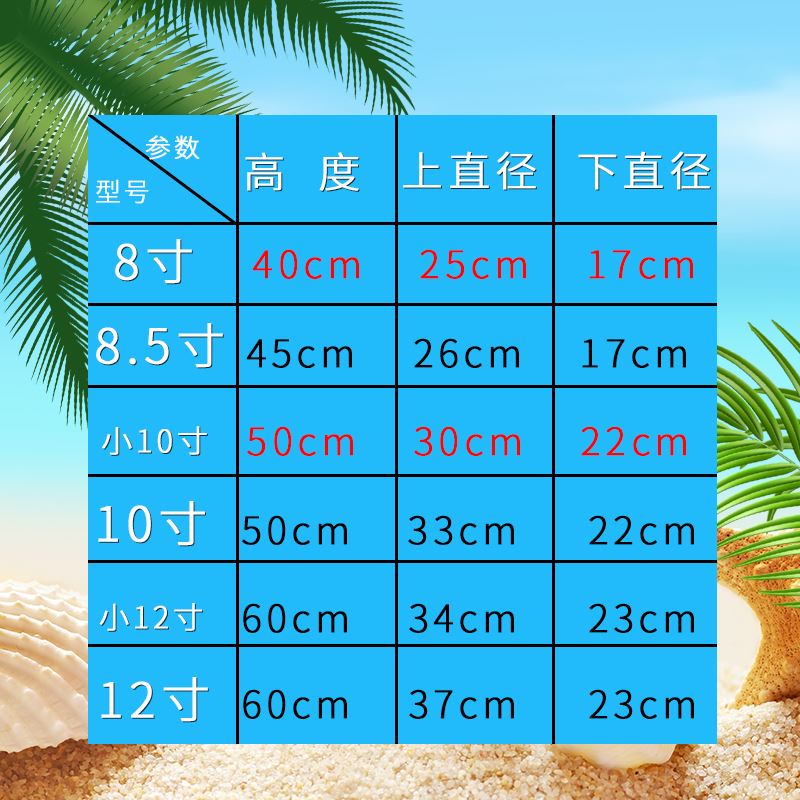 新款加厚非洲鼓包手鼓包防水可手提袋套双肩背包8寸8.5寸10寸12寸 - 图1