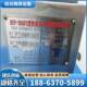 Fully automatic aluminum-plastic blister packaging machine plastic flat plate aluminum packaging machine adhesive packaging installation aluminum-plastic blister capsule machine