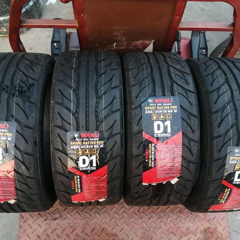 万力半热熔轮胎225/40R18 285/35R18 漂移王赛车225 255 35 40 18 - 图0