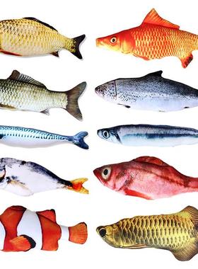 Dorakitten 1pc Creative Cat Toy Fish Shape Bite Resistant Ca