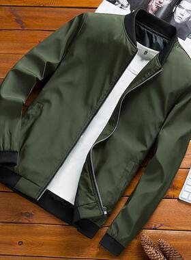 spring Men
