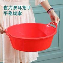 Construction site plastic multipurpose sediment stirring basin thickened large number double handle slurry basin Home potted sediment basin