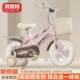 New children's bicycle baby bicycle boys and girls 2-3-4-6-8-early toddler auxiliary wheel accessories