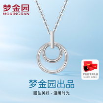 Dream Gold Garden 925 Silver Necklace Minimalist Cirque Geometry Necklace Bicyclo Sweater Chain 100 Birthday Gift 2130